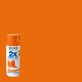 Rust-Oleum Spray Paint, Rustic Orange, Satin, 12 oz 334089